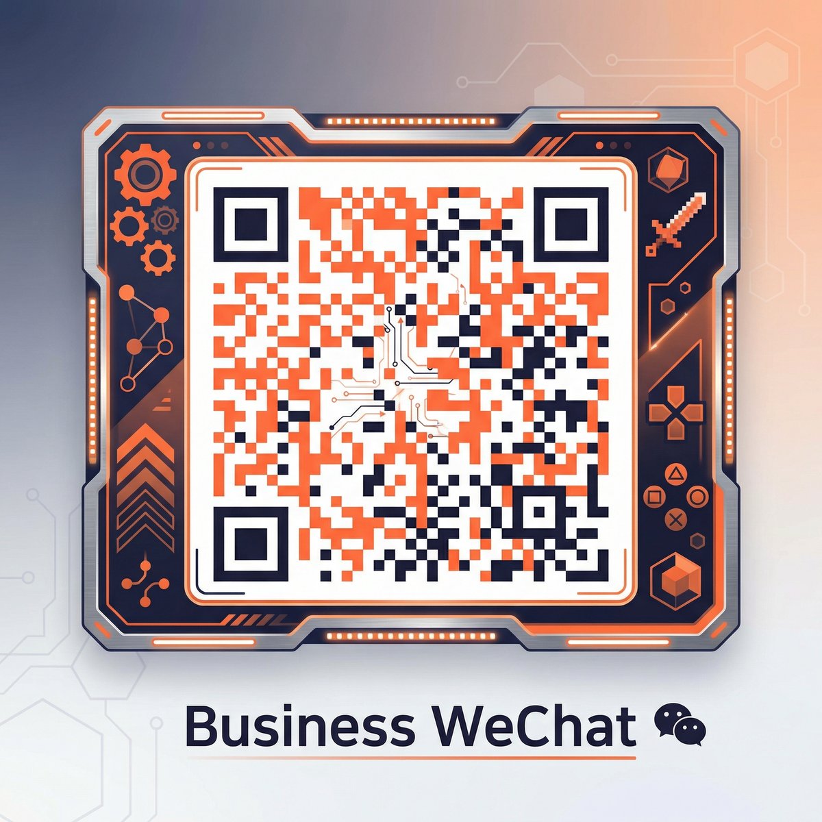 黑料商务二维码